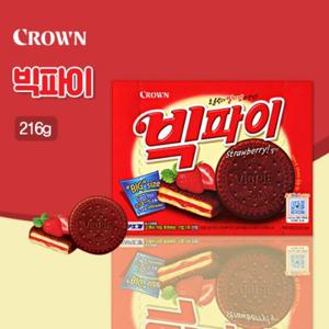 [크라운] 빅파이 딸기(216g)