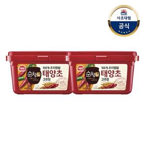 [사조대림] 순창궁우리햅쌀고추장2kg 2개