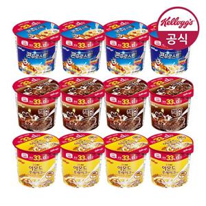 켈로그 컵시리얼 40g x 12개(콘푸로스트4/첵스초코4/아몬드푸레이크4)