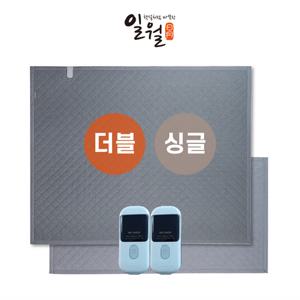 [더블+싱글]24년 NEW  일월 프리미엄 텐셀 절전형 카본매트