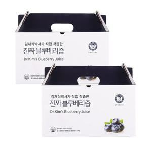 [김재식헬스푸드] 진짜블루베리즙80ml x 21팩 (총2박스)