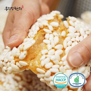 강릉사천 무진장한과 통밥과즐 (중) 1.3kg