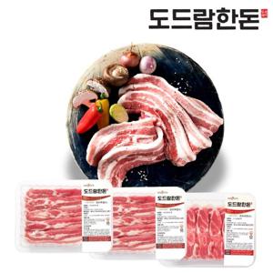 [도드람한돈]냉장 삼겹살 500g*2팩+목심 500g*1팩(1.5kg)