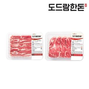 [도드람한돈]냉장 삼겹살+목심 구이용 각500g(1kg)