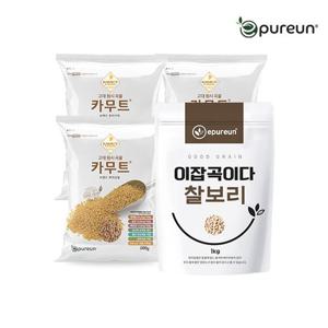 [카무트] 고대곡물 정품 카무트 500g x 3봉 + 국산 찰보리 1kg