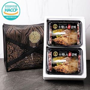 [바로배송][웰굿]HACCP인증 수제 양념 LA 꽃갈비 선물세트(1kgX2팩,총2kg)