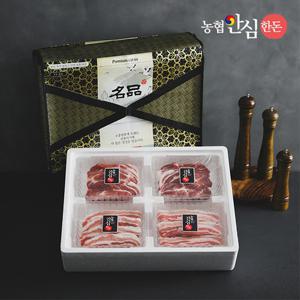 [농협안심한돈] 명품 한돈 돼지고기 선물세트 4호 2kg (삼겹살500gx2팩/목살500gx2팩)