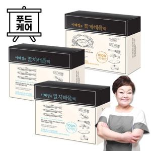 빅마마 이혜정의 해물다시팩 150g 멸치 2팩 + 꽃게 1팩