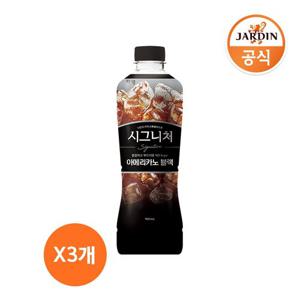 [쟈뎅]시그니처 아메리카노 블랙 커피 900ml X 3페트