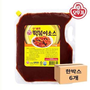 갤러리아_오뚜기 오쉐프 떡볶이소스(팩) 2kg x 6개 1박스