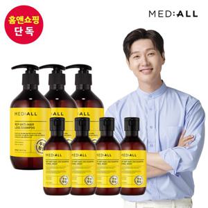 [단독] 메디올 탈모완화 샴푸 480ml 3개+100ml 4개