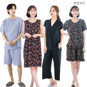 [★창고방출] COOL~ 잠옷 인견 이너웨어 7900 파격 특가 ~55% off