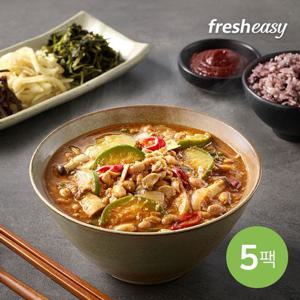 [프레시지] 운채 청국장찌개 500g x5팩