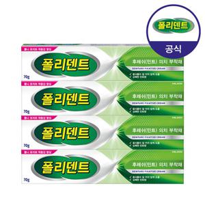 폴리덴트 틀니 부착재 70g(민트향) ×4