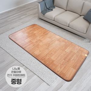 일월 더마루플러스 전기 카페트매트 중형 140x183cm 거실용 용 온열 전기장판 일월매트