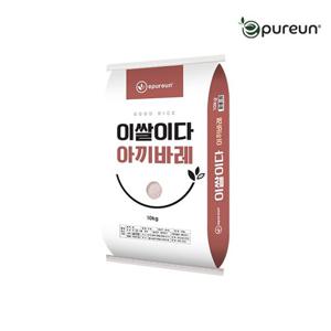 [이쌀이다] 24년 햅쌀 찰지고 맛있는 아끼바레 쌀 10kg