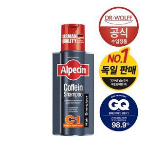 알페신 카페인 샴푸 C1 (모발 강화) 250ml