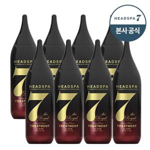 헤드스파7 로얄블랙 탈모완화 트리트먼트 210mlx8