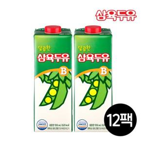 [삼육두유] 달콤한 두유B 950ml x 12팩