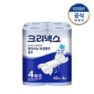 [유한킴벌리]크리넥스 빨아쓰는 위생행주 블루 45매X4롤(두께레벨 4)