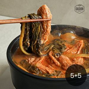 [다신샵] 성수동905 즉석 국탕류 5종 혼합 5+5팩 / 곰탕,갈비탕,샤브전골,돼지국밥,감자탕