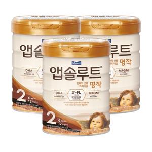 리뉴얼 앱솔루트 명작 2FL 2단계 800g 3개 6~12개월