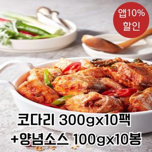 해풍명가 코다리(300g x 10개) + 양념소스 10개