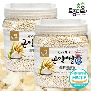 [토종마을]HACCP인증  발아현미 곤약쌀 1kg X 2통(총 2kg)