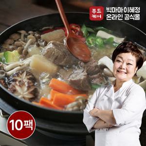 빅마마 이혜정의 사태듬뿍 맑은국 10팩 (800g x 10개)