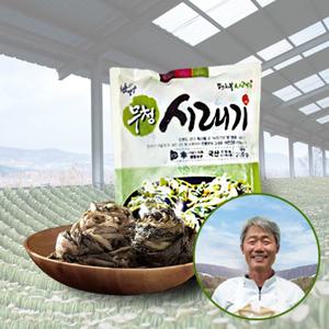 [산지장터] 강원도 양구 펀치볼 조하연님의 삶은 햇 시래기(200g)x20봉 / 총 4kg