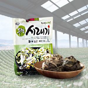 [산지장터] 강원도 양구 펀치볼 조하연님의 삶은 햇 시래기 (200g x 15봉) / 총3kg