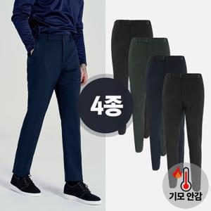 ★텐텐/4종세트★ 남성 겨울 기모 본딩 플리스 웜  베이직팬츠 (28 ~ 40) 3colors