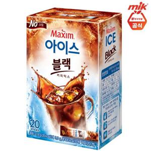 동서 맥심 아이스블랙 커피믹스 20T