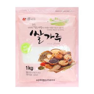 국내산 류씨네 쌀가루 1kg