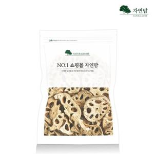 [자연맘] 국산 저온순환건조 볶은 연근차 600g (300gX2팩)