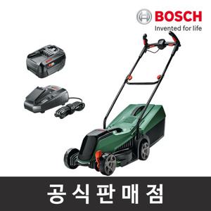 보쉬 정품 Citymower18V-32-300 충전잔디깍기 18V 4.0Ah세트 시티모어 예초기 잔디깎이 원예 정원공구