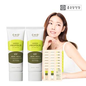 [1+1]♥민감용♥ CKD 그린프로폴리스 올마일드 선 40ml*2 + 선샘플 7일 체험분 증정