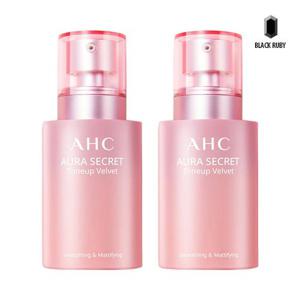 [AHC]AHC 아우라 시크릿 톤업 벨벳 크림 55g (NO 케이스) x2 /미백/주름개선/자외선차단