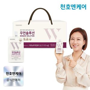 [천호엔케어] 우먼솔루션 75ml 30팩 1박스(총30팩) / 갱년기 건강기능식품 인증 석류농축액