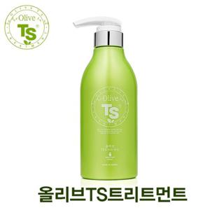 올리브TS트리트먼트 500ml