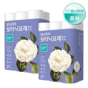 보타닉포레 순수 3겹 27M*30롤 2팩 천연펄프 화장지