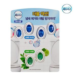 [BS리빙]페브리즈 더블액션 화장실 비치용 방향제 6mL*6개입