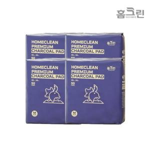 홈크린 차콜 프리미엄 애견패드 논슬립 강아지 배변패드(50매)x4팩 총200매 35g 소형