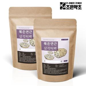 [조은약초] 국산 볶은 연근차 삼각티백 1g x 200개입 (총 200g)