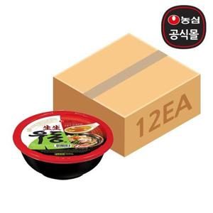 갤러리아_생생우동용기 276g x 12개 한박스