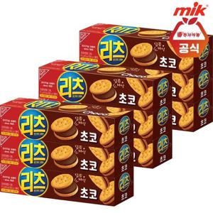 갤러리아_리츠 샌드위치 크래커 초코 77g x 9개