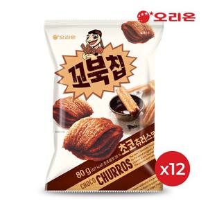 [오리온] 꼬북칩 초코츄러스(80g) x 12개