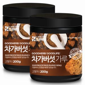 조은약초 프리미엄 러시아산 차가버섯 가루 200g x 2통 (총 400g)