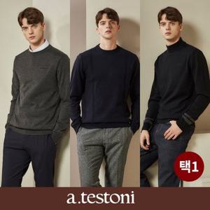 a.testoni 아테스토니 소프트터치 니트풀오버 1종 남성