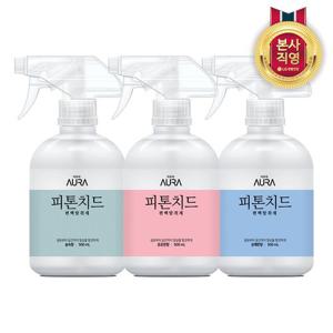 아우라 피톤치드 섬유탈취제 500ml x 2개